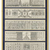 RACHID KORAÏCHI (B. 1947, AÏN BEÏDA) - photo 5