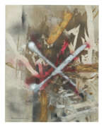 Aperçu. SHAKER HASSAN AL SAID (1925, SAMAWAH - 2004, BAGHDAD)