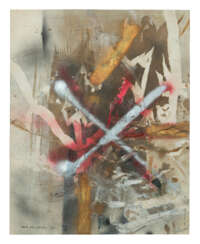 SHAKER HASSAN AL SAID (1925, SAMAWAH - 2004, BAGHDAD)