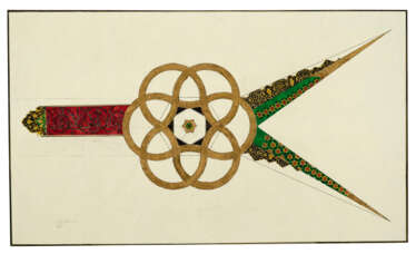 SARAH MOHANNA AL ABDALI (B. 1989, JEDDAH)