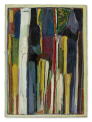 PAUL GUIRAGOSSIAN (1926, JERUSALEM - 1993, BEIRUT)