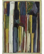 Поль Киракосян. PAUL GUIRAGOSSIAN (1926, JERUSALEM - 1993, BEIRUT)