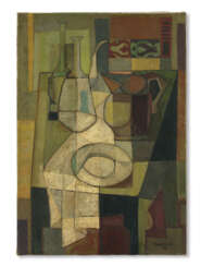 SALAH ABDEL KERIM (1925, FAYOUM - 1988, CAIRO)