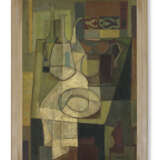 SALAH ABDEL KERIM (1925, FAYOUM - 1988, CAIRO) - фото 2