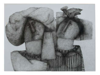 RABAB NEMR (1938, ALEXANDRIA - 2025, CAIRO)