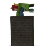 DIA AL-AZZAWI (B. 1939, BAGHDAD) - Foto 1