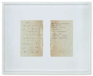 EMILY JACIR (B. 1972, BETHLEHEM)