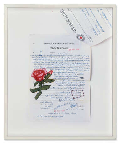 AKRAM ZAATARI (B. 1966, SIDON) - фото 5 AKRAM ZAATARI (B. 1966, SIDON) - фото 5