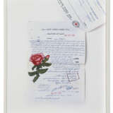 AKRAM ZAATARI (B. 1966, SIDON) - фото 5