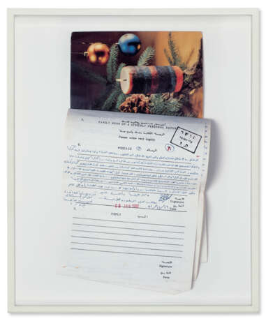 AKRAM ZAATARI (B. 1966, SIDON) - фото 6 AKRAM ZAATARI (B. 1966, SIDON) - фото 6