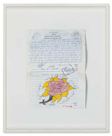 AKRAM ZAATARI (B. 1966, SIDON) - фото 7 AKRAM ZAATARI (B. 1966, SIDON) - фото 7