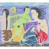 AREF EL RAYESS (1928, ALEY - 2005, ALEY) - фото 1