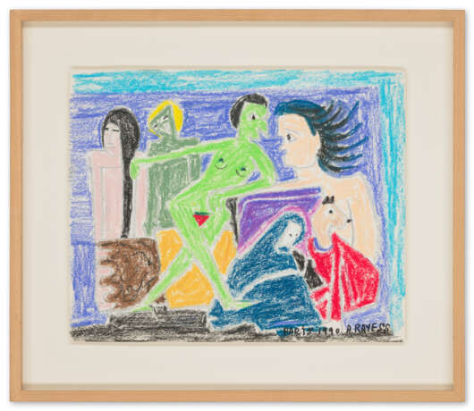 AREF EL RAYESS (1928, ALEY - 2005, ALEY) - фото 2 AREF EL RAYESS (1928, ALEY - 2005, ALEY) - фото 2