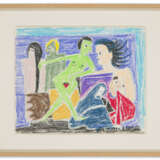 AREF EL RAYESS (1928, ALEY - 2005, ALEY) - фото 2