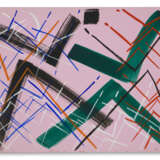 HUSSEIN MADI (1938, CHEBAA - 2024, BEIRUT) - photo 1