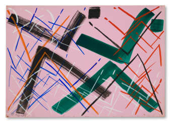 HUSSEIN MADI (1938, CHEBAA - 2024, BEIRUT)