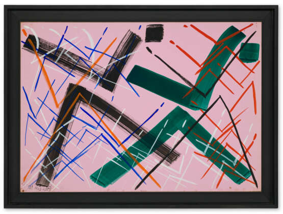 HUSSEIN MADI (1938, CHEBAA - 2024, BEIRUT) - photo 2 HUSSEIN MADI (1938, CHEBAA - 2024, BEIRUT) - photo 2