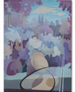 Сирия. NASSER CHAURA (1920, DAMASCUS - 1992, DAMASCUS)