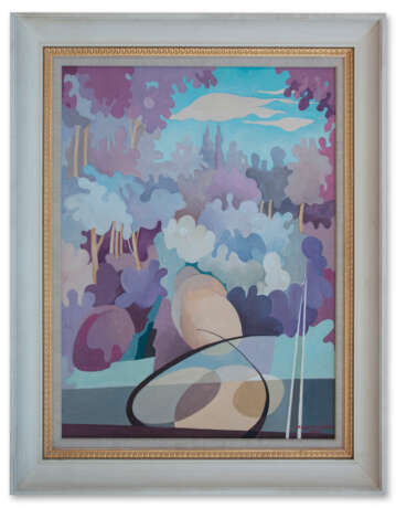 NASSER CHAURA (1920, DAMASCUS - 1992, DAMASCUS) - photo 2