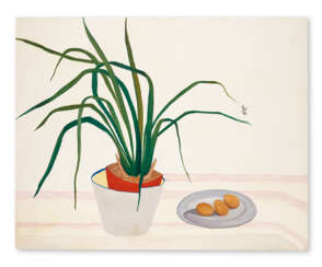 LEYLY MATINE-DAFTARY (1937, TEHRAN - 2007, PARIS)