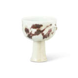 A RARE COPPER-RED DECORATED REVOLVING STEM CUP - photo 1