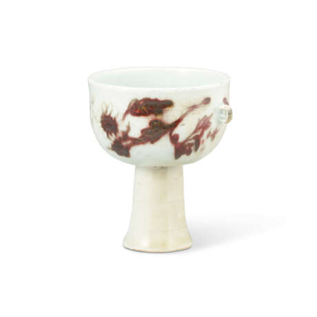 A RARE COPPER-RED DECORATED REVOLVING STEM CUP - photo 1