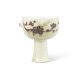 A RARE COPPER-RED DECORATED REVOLVING STEM CUP - photo 2