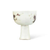 A RARE COPPER-RED DECORATED REVOLVING STEM CUP - photo 3