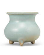 Various antique items. A SMALL JUN TRIPOD CENSER