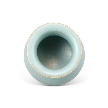 A SMALL JUN TRIPOD CENSER - photo 4