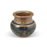A GANZHOU STUDDED BLACK-GLAZED JAR - photo 4