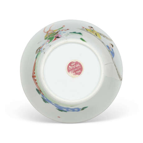 A FAMILLE ROSE ‘ROMANCE OF THE WESTERN CHAMBER' CUP - photo 3