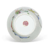 A FAMILLE ROSE ‘ROMANCE OF THE WESTERN CHAMBER' CUP - photo 3