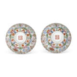 A PAIR OF FAMILLE ROSE 'BARAGON TUMED' BOWLS - photo 3