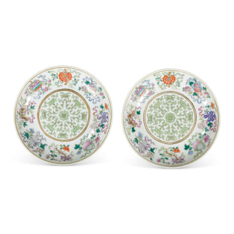 A PAIR OF FAMILLE ROSE 'BAJIXIANG' DISHES - photo 1