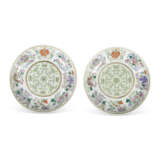 A PAIR OF FAMILLE ROSE 'BAJIXIANG' DISHES - photo 1