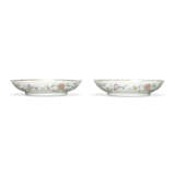 A PAIR OF FAMILLE ROSE 'BAJIXIANG' DISHES - photo 3