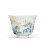 A FINE DOUCAI 'LANDSCAPE' WINE CUP - photo 2