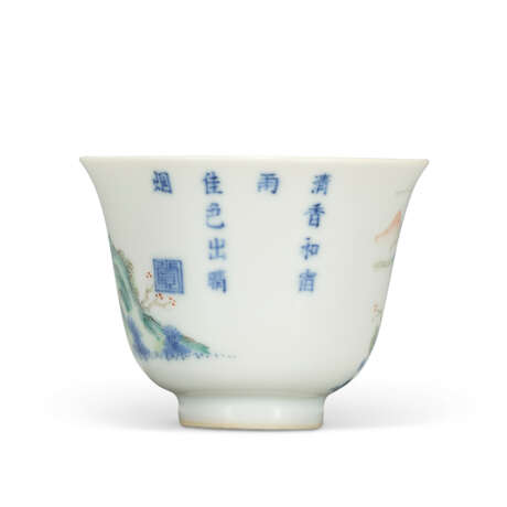 A FINE DOUCAI 'LANDSCAPE' WINE CUP - photo 3