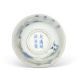 A FINE DOUCAI 'LANDSCAPE' WINE CUP - photo 4