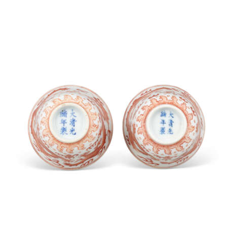 A PAIR OF IRON-RED-DECORATED 'DRAGON' CUPS - photo 3 A PAIR OF IRON-RED-DECORATED 'DRAGON' CUPS - photo 3