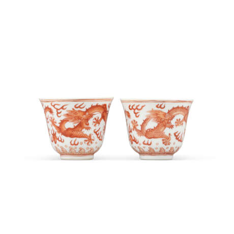 A PAIR OF IRON-RED-DECORATED 'DRAGON' CUPS - photo 4 A PAIR OF IRON-RED-DECORATED 'DRAGON' CUPS - photo 4