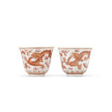 A PAIR OF IRON-RED-DECORATED 'DRAGON' CUPS - photo 4