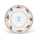 A PAIR OF IRON-RED-DECORATED AND UNDERGLAZE-BLUE 'BATS' DISHES - photo 3