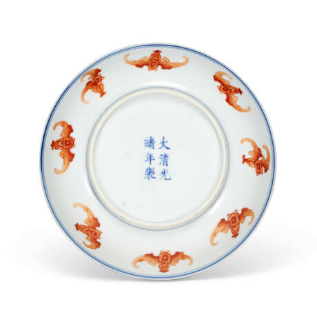 A PAIR OF IRON-RED-DECORATED AND UNDERGLAZE-BLUE 'BATS' DISHES - photo 3 A PAIR OF IRON-RED-DECORATED AND UNDERGLAZE-BLUE 'BATS' DISHES - photo 3