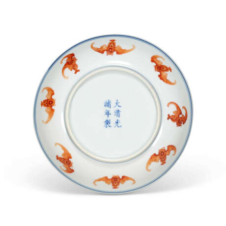 A PAIR OF IRON-RED-DECORATED AND UNDERGLAZE-BLUE 'BATS' DISHES - photo 5 A PAIR OF IRON-RED-DECORATED AND UNDERGLAZE-BLUE 'BATS' DISHES - photo 5