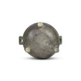 AN ARCHAIC BRONZE TRIPOD RITUAL FOOD VESSEL AND COVER, DING - photo 3