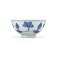 A BLUE AND WHITE 'FLORAL' BOWL - Auktionspreise