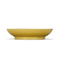 A YELLOW-GLAZED DISH