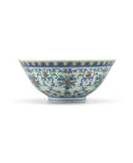 Daoguang period. A DOUCAI ‘FLORAL BOUQUET’ BOWL